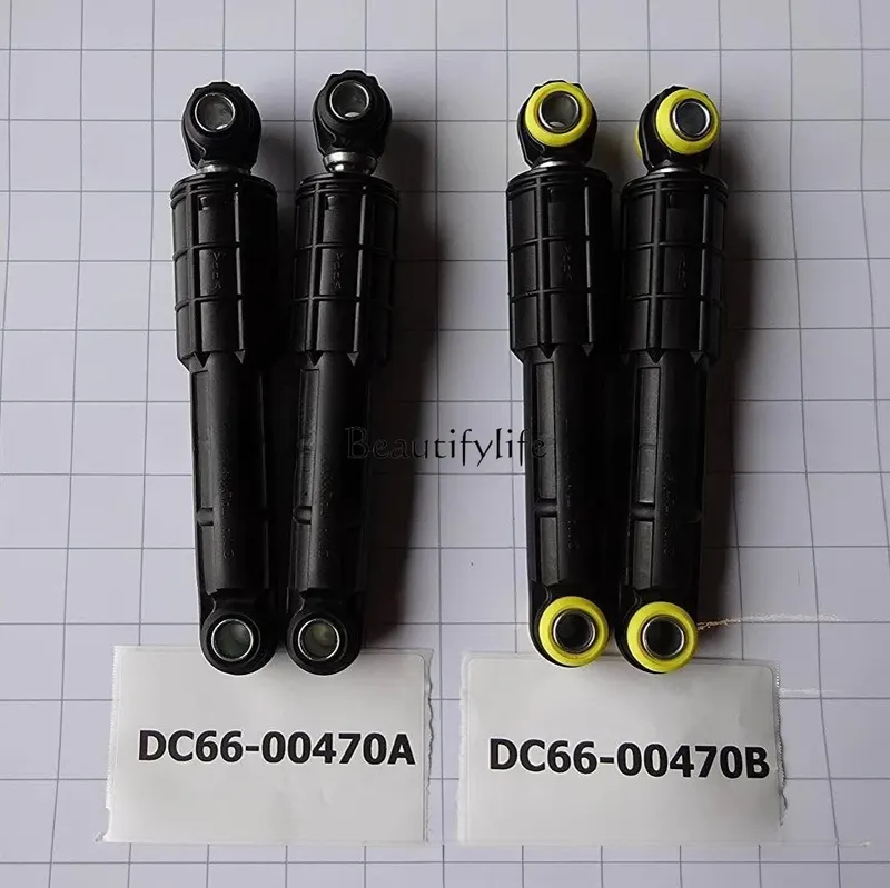Washing machine shock absorber DC66-00470A shock absorber DC66-00470B