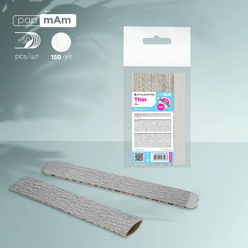Wymienne pilniki STALEKS papmAm SMART 22 150 grit (50 szt)