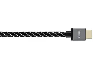 Kabel AVINITY Ultra High Speed HDMI - 2m