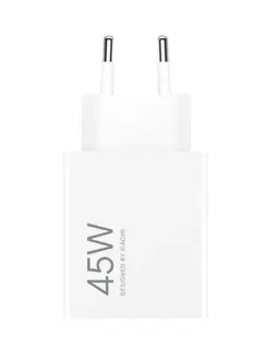 XIAOMI Ładowarka sieciowa 45W Turbo Charging Power Adapter (Type-A) EU