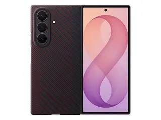 Etui SAMSUNG Carbon Magnet Case do Galaxy Z Fold8 Ultra EF-KF976SREGWW Czerwony