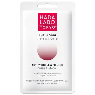 Hada Labo Tokyo Anti-Aging przeciwzmarszczkowo ujędrniająca maska na tkaninie z 4 rodzajami kwasu hialuronowego, pro-retinolem, kolagenem i skwalanem 20 ml