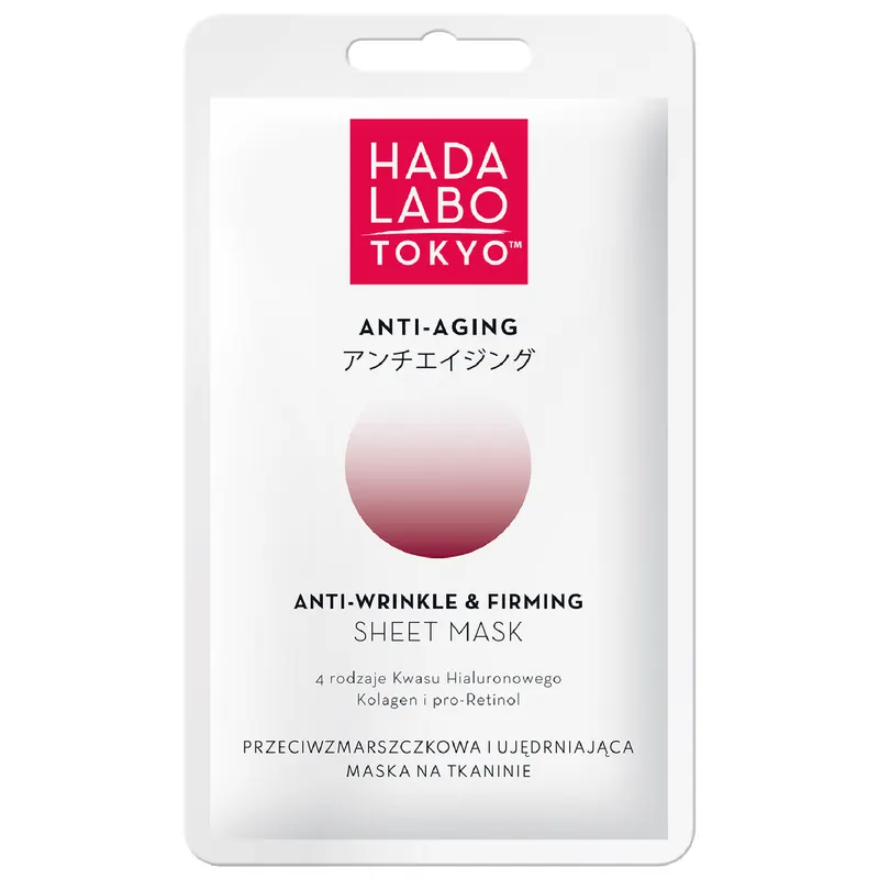 Hada Labo Tokyo Anti-Aging przeciwzmarszczkowo ujędrniająca maska na tkaninie z 4 rodzajami kwasu hialuronowego, pro-retinolem, kolagenem i skwalanem 20 ml
