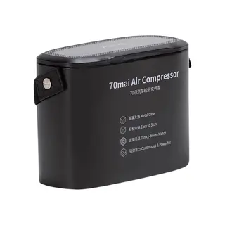 Kompresor samochodowy 70mai Air Compressor TP01