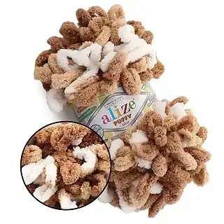 WŁÓCZKA ALIZE PUFFY COLOR BIAŁO- BRĄZOWA 6398