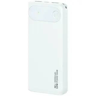 USAMS Powerbank PB80 10000mAh 20W PD 2xUSB-A + USB-C biały