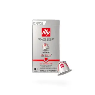 Kawa w kapsułkach Illy Lungo Classico do ekspresów Nespresso®, 10 szt.