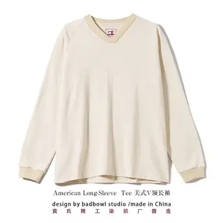 300G Combed Cotton Long Sleeved T-shirt for Men, V-neck Long Sleeved Base Shirt, Loose Basic Style, Heavy-duty Washed