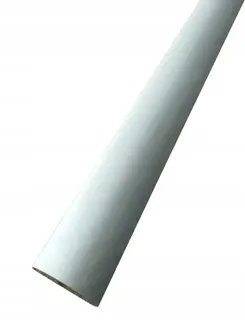 Listwa Progowa Różnice Poziomów 51mm 270 CM Aluminiowa Srebrna MyHome
