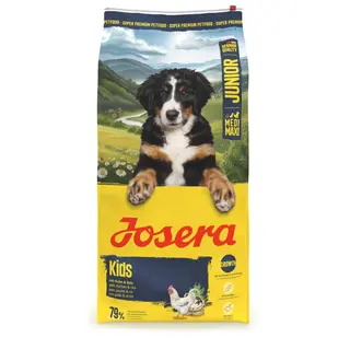JOSERA Kids Medium/Max Chicken - sucha karma dla psa - 12,5kg