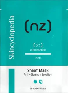 SkinCyclopedia Maska na Przebarwienia w Płacie NZ