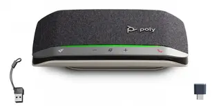 POLY Zestaw głośnomówiący Sync 20 SPKPHN USB-A/C B95VJUT#AC3