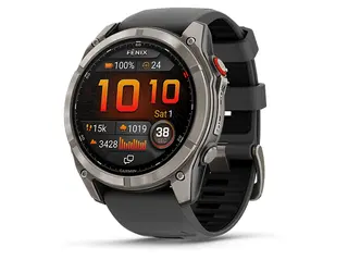 Smartwatch GARMIN fenix 8 Pro 51 mm Amoled Sapphire Tytanowy z paskiem silikonowym w kolorze czarno-szarym 010-03199-11