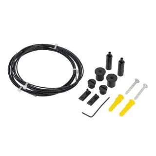 SUSPENSION KIT do systemu niskonapięciowego NANO-LVM 2 szt. 11744 Nowodvorski