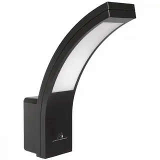 Maclean Lampa LED z czujnikiem ruchu MCE244 GR