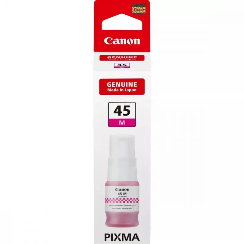 Canon Tusz GI-45 MAGENTA 6286C001