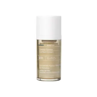 KORRES Black Pine Peptydowy Balsam-Krem Ujędrniający pod Oczy 15ml