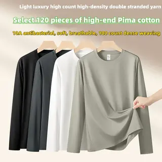 Man's Pima Cotton Shirts High End Ice Cool Feel Short Sleeve Tops Quality Tennis Tee Shirts Business Summer Outdoorwear Clothing