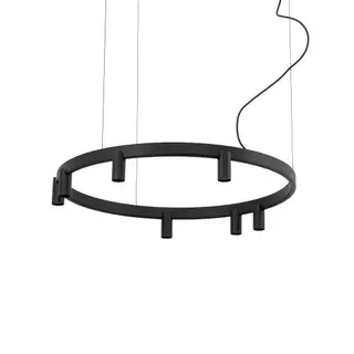 Lampa wisząca FOURTY ROUND LED 12285 Nowodvorski