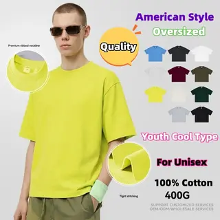 Youth Boy 100% Cotton T-shirt Popular Trendy American Style Retro Silhouette Short Sleeved Unisex 400G Heavyweight Loose T Shirt