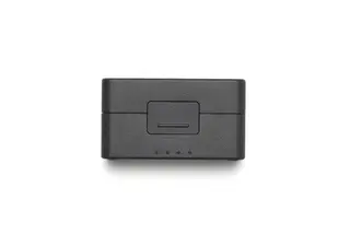 Etui Ładujące DJI Mic Mini 2 1950mAh