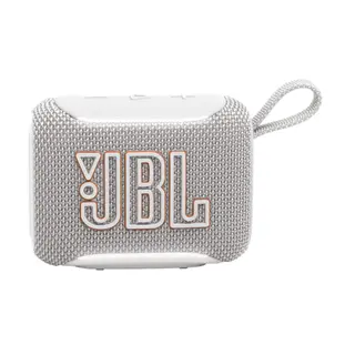 Głośnik Bluetooth JBL GO 5 Biały