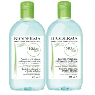x2 Bioderma Sebium H2O płyn micelarny do skóry tłustej i mieszanej 500ml