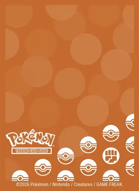 65 koszulek Ultra Pro Pokemon TCG: Fighting Energy Deck Protector Sleeves