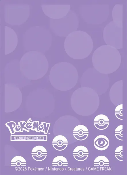65 koszulek Ultra Pro Pokemon TCG: Psychic Energy Deck Protector Sleeves