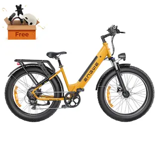 Rower elektryczny ENGWE E26 Step-thru 48V 16AH 250W Silnik 25km/h Żółty