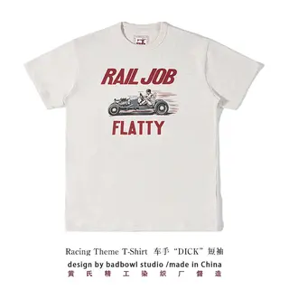 Men's Amekaji American 1954 Vintage Flathead Engine Print Drag Race Crew Neck Short Sleeve Tee Casual Summer Street Soft Tops