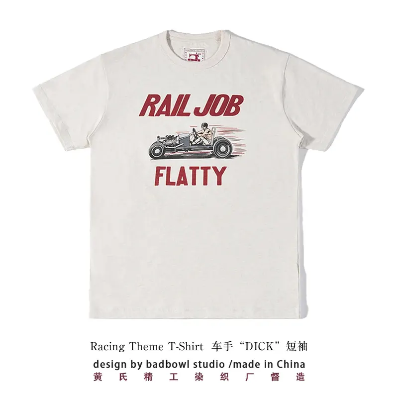 Men's Amekaji American 1954 Vintage Flathead Engine Print Drag Race Crew Neck Short Sleeve Tee Casual Summer Street Soft Tops