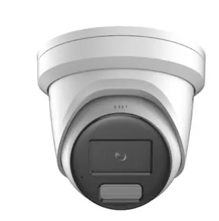 Hikvision Kamera DS-2CD2346G3-IZ2UY(2.8/4mm)