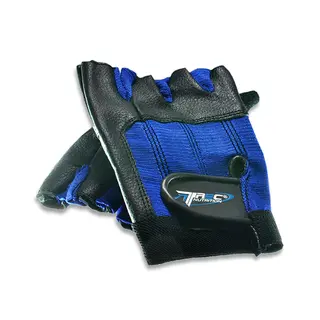 Niebieskie rękawiczki na siłownię PLUS GLOVES CLASSIC BLUE - L