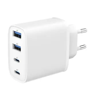 Gembird Ładowarka uniwersalna GaN 40W LCD 3xUSB-C 1xUSB-A biała