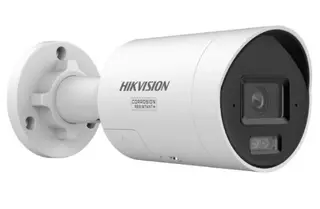 Hikvision Kamera DS-2CD2043G2-LIZY(2.8/4mm)