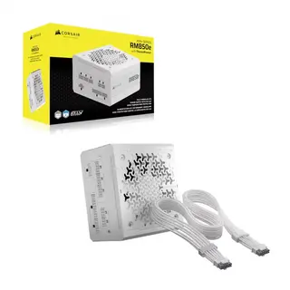 Corsair Zasilacz RM850e 3rd Gen 80+GOLD ATX 3.1 Thermal Protect biały