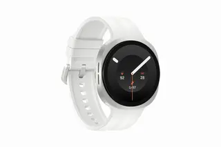 Smartwatch Samsung Galaxy Watch9 Bluetooth 40mm beżowy