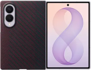 Etui Samsung Carbon Magnet Case do Galaxy Z Fold8 czerwone