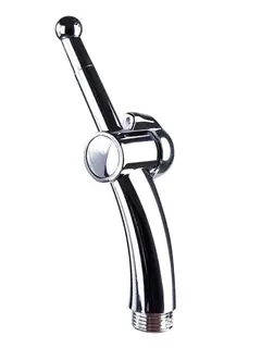 Anal Shower With Closing System Chrome