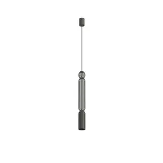Lampa wisząca SINGLES A GU10 R50 Jedwabisty grafit 12195 Nowodvorski